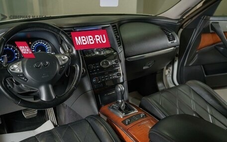 Infiniti FX II, 2012 год, 1 850 000 рублей, 10 фотография