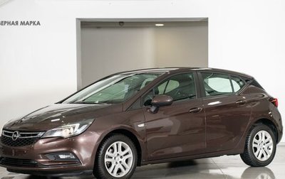 Opel Astra K, 2016 год, 1 300 000 рублей, 1 фотография