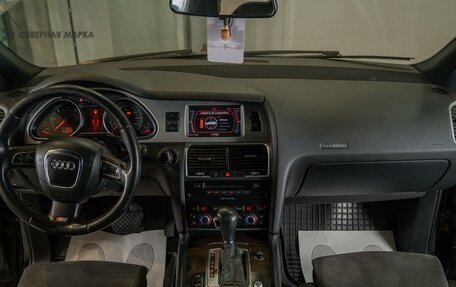 Audi Q7, 2008 год, 1 553 000 рублей, 9 фотография