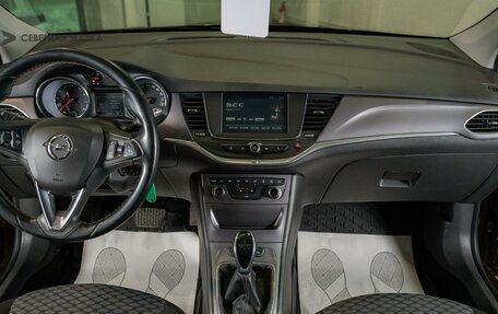 Opel Astra K, 2016 год, 1 300 000 рублей, 11 фотография