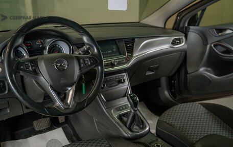 Opel Astra K, 2016 год, 1 300 000 рублей, 8 фотография