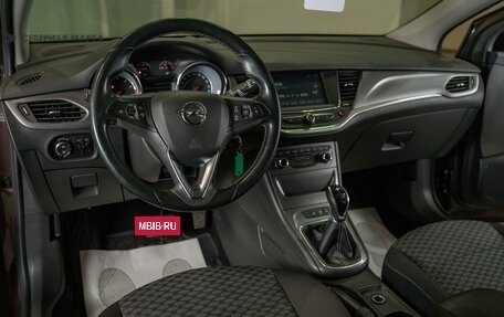 Opel Astra K, 2016 год, 1 300 000 рублей, 7 фотография