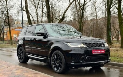 Land Rover Range Rover Sport II, 2019 год, 7 250 000 рублей, 1 фотография
