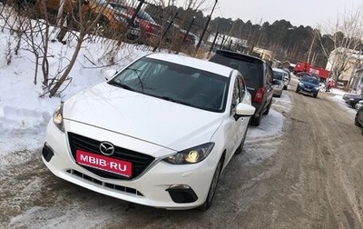 Mazda 3, 2014 год, 1 150 000 рублей, 1 фотография