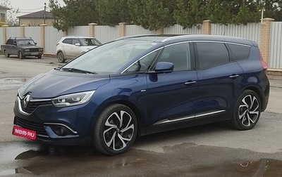 Renault Scenic IV, 2019 год, 2 100 000 рублей, 1 фотография