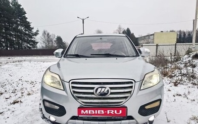 Lifan X60 I рестайлинг, 2013 год, 330 000 рублей, 1 фотография
