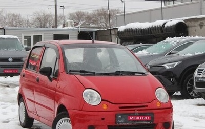Daewoo Matiz I, 2010 год, 169 990 рублей, 1 фотография