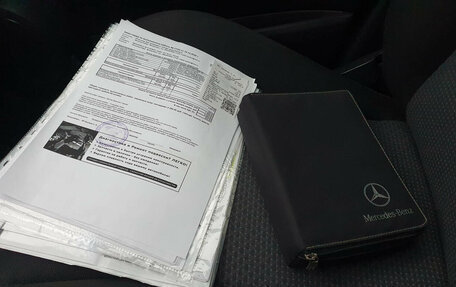 Mercedes-Benz A-Класс, 2008 год, 595 000 рублей, 21 фотография