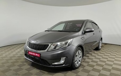 KIA Rio III рестайлинг, 2012 год, 741 000 рублей, 1 фотография
