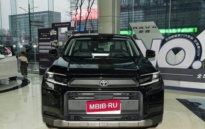 Toyota RAV4, 2025 год, 4 300 000 рублей, 1 фотография