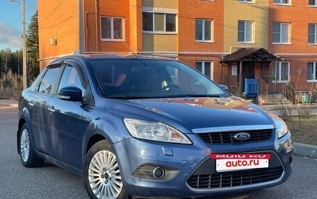 Ford Focus II рестайлинг, 2008 год, 585 000 рублей, 2 фотография