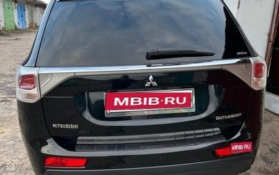 Mitsubishi Outlander III рестайлинг 3, 2013 год, 1 700 000 рублей, 1 фотография