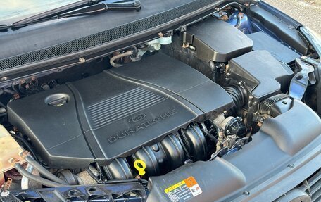 Ford Focus II рестайлинг, 2008 год, 585 000 рублей, 15 фотография