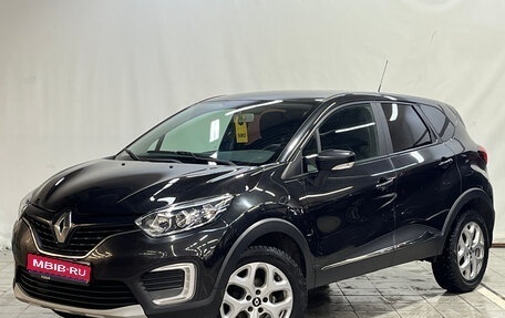 Renault Kaptur I рестайлинг, 2017 год, 970 000 рублей, 1 фотография