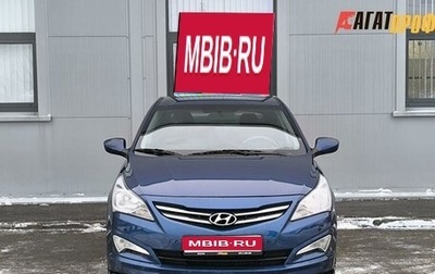 Hyundai Solaris II рестайлинг, 2015 год, 890 000 рублей, 1 фотография