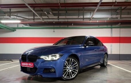 BMW 3 серия, 2017 год, 2 850 000 рублей, 1 фотография