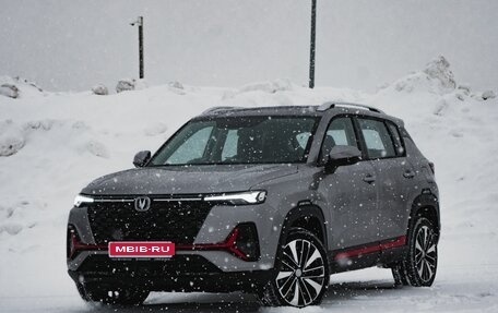 Changan CS35 Plus, 2024 год, 2 623 401 рублей, 1 фотография