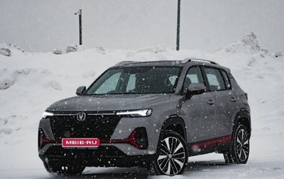 Changan CS35 Plus, 2024 год, 2 623 401 рублей, 1 фотография