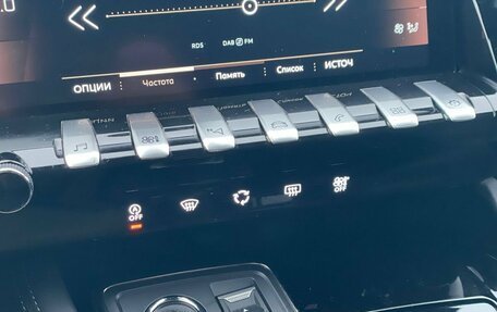 Peugeot 508 II, 2021 год, 2 190 000 рублей, 19 фотография