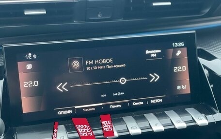 Peugeot 508 II, 2021 год, 2 190 000 рублей, 18 фотография