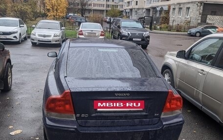 Volvo S60 III, 2004 год, 500 000 рублей, 4 фотография