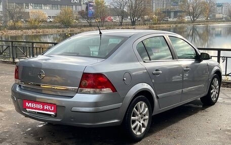 Opel Astra H, 2008 год, 7 фотография