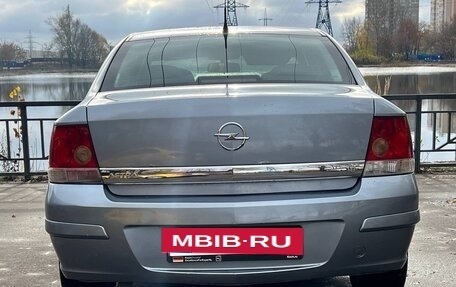 Opel Astra H, 2008 год, 6 фотография