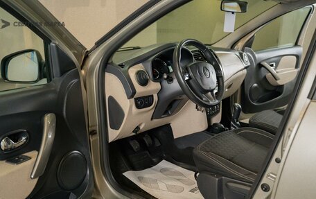 Renault Logan II, 2014 год, 810 000 рублей, 5 фотография