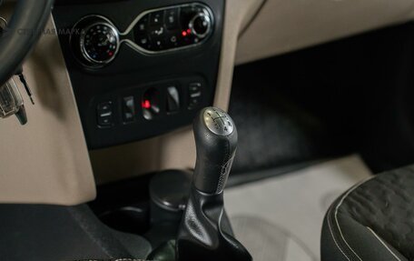 Renault Logan II, 2014 год, 810 000 рублей, 12 фотография