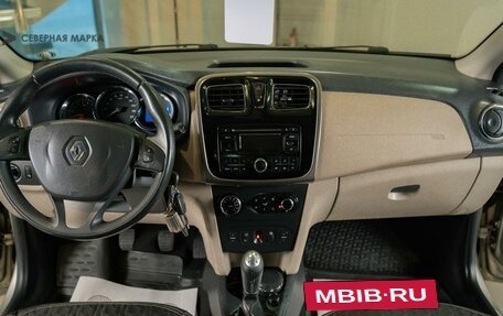 Renault Logan II, 2014 год, 810 000 рублей, 10 фотография