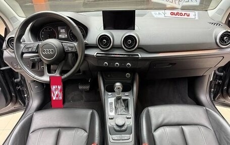 Audi Q2 I, 2022 год, 1 900 000 рублей, 14 фотография