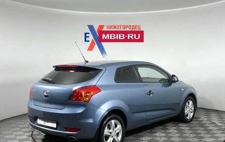 KIA cee'd I рестайлинг, 2008 год, 522 000 рублей, 4 фотография