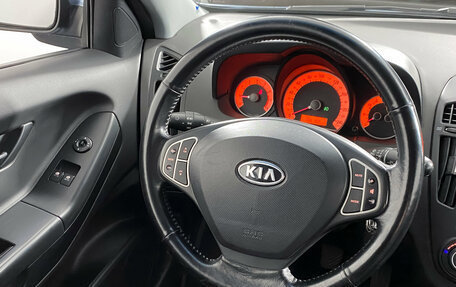 KIA cee'd I рестайлинг, 2008 год, 522 000 рублей, 12 фотография