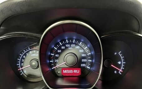 KIA Rio III рестайлинг, 2012 год, 741 000 рублей, 13 фотография