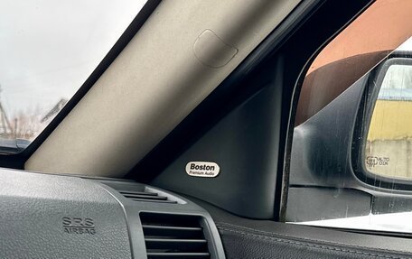 Jeep Grand Cherokee, 2006 год, 840 000 рублей, 26 фотография