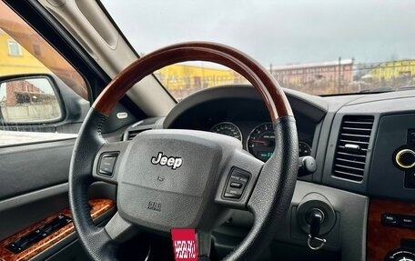 Jeep Grand Cherokee, 2006 год, 840 000 рублей, 25 фотография