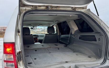 Jeep Grand Cherokee, 2006 год, 840 000 рублей, 38 фотография