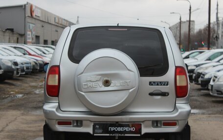 Chevrolet Niva I рестайлинг, 2003 год, 249 990 рублей, 7 фотография