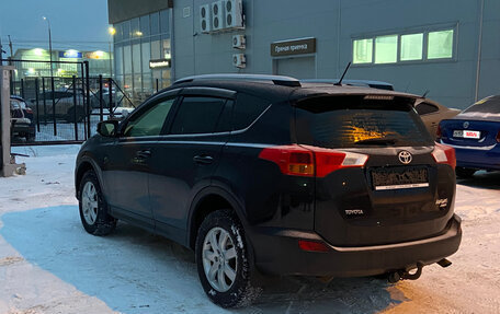 Toyota RAV4, 2014 год, 1 650 000 рублей, 8 фотография