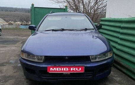Mitsubishi Legnum, 1998 год, 275 000 рублей, 2 фотография