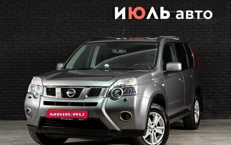 Nissan X-Trail, 2014 год, 1 540 000 рублей, 2 фотография