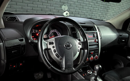 Nissan X-Trail, 2014 год, 1 540 000 рублей, 13 фотография