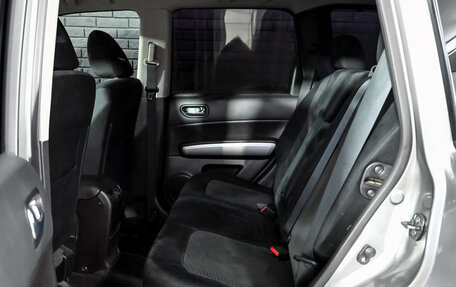 Nissan X-Trail, 2014 год, 1 540 000 рублей, 19 фотография