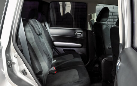 Nissan X-Trail, 2014 год, 1 540 000 рублей, 18 фотография