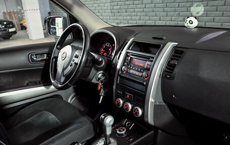 Nissan X-Trail, 2014 год, 1 540 000 рублей, 16 фотография