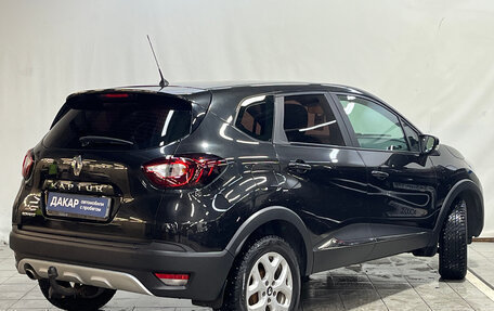Renault Kaptur I рестайлинг, 2017 год, 970 000 рублей, 4 фотография