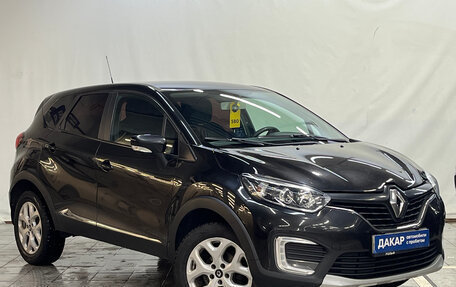 Renault Kaptur I рестайлинг, 2017 год, 970 000 рублей, 3 фотография