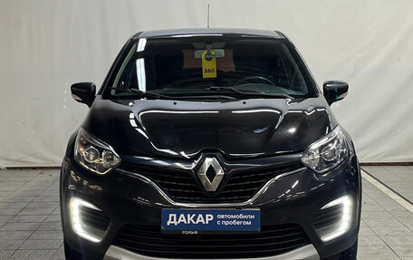 Renault Kaptur I рестайлинг, 2017 год, 970 000 рублей, 2 фотография