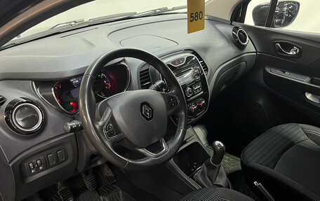 Renault Kaptur I рестайлинг, 2017 год, 970 000 рублей, 10 фотография