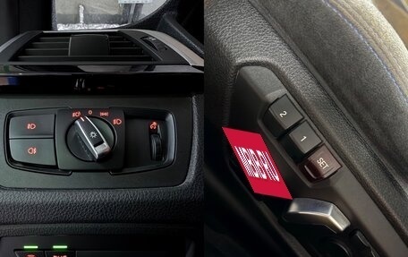 BMW 3 серия, 2017 год, 2 850 000 рублей, 17 фотография